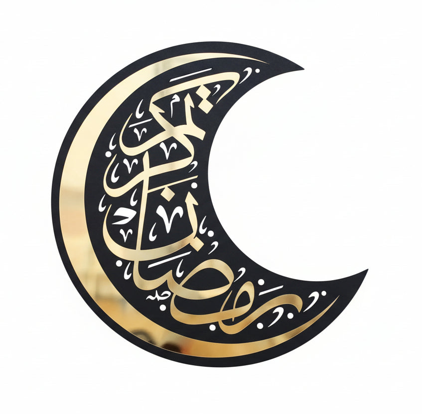 Moon Ramadan Kareem for Wall