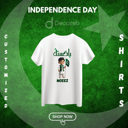 Customized Azadi T-Shirt – Name (NB1)