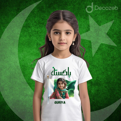 Customized Azadi T-Shirt – Name & Picture (NP1)