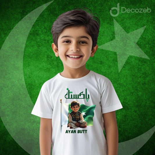 Customized Azadi T-Shirt – Name & Picture (NP1)