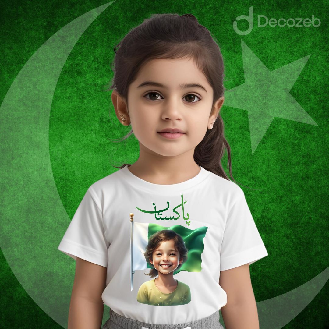 Customized Azadi T-Shirt – Picture (P1)