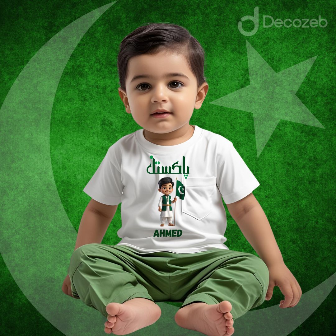 Customized Azadi T-Shirt – Name (NB1)