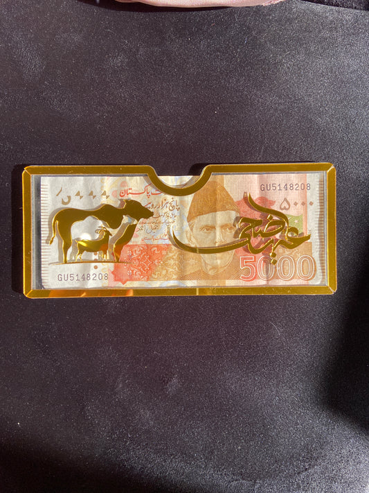 Acrylic Eidi Envelope – Bakra Eid Special Camel, Cow & Goat