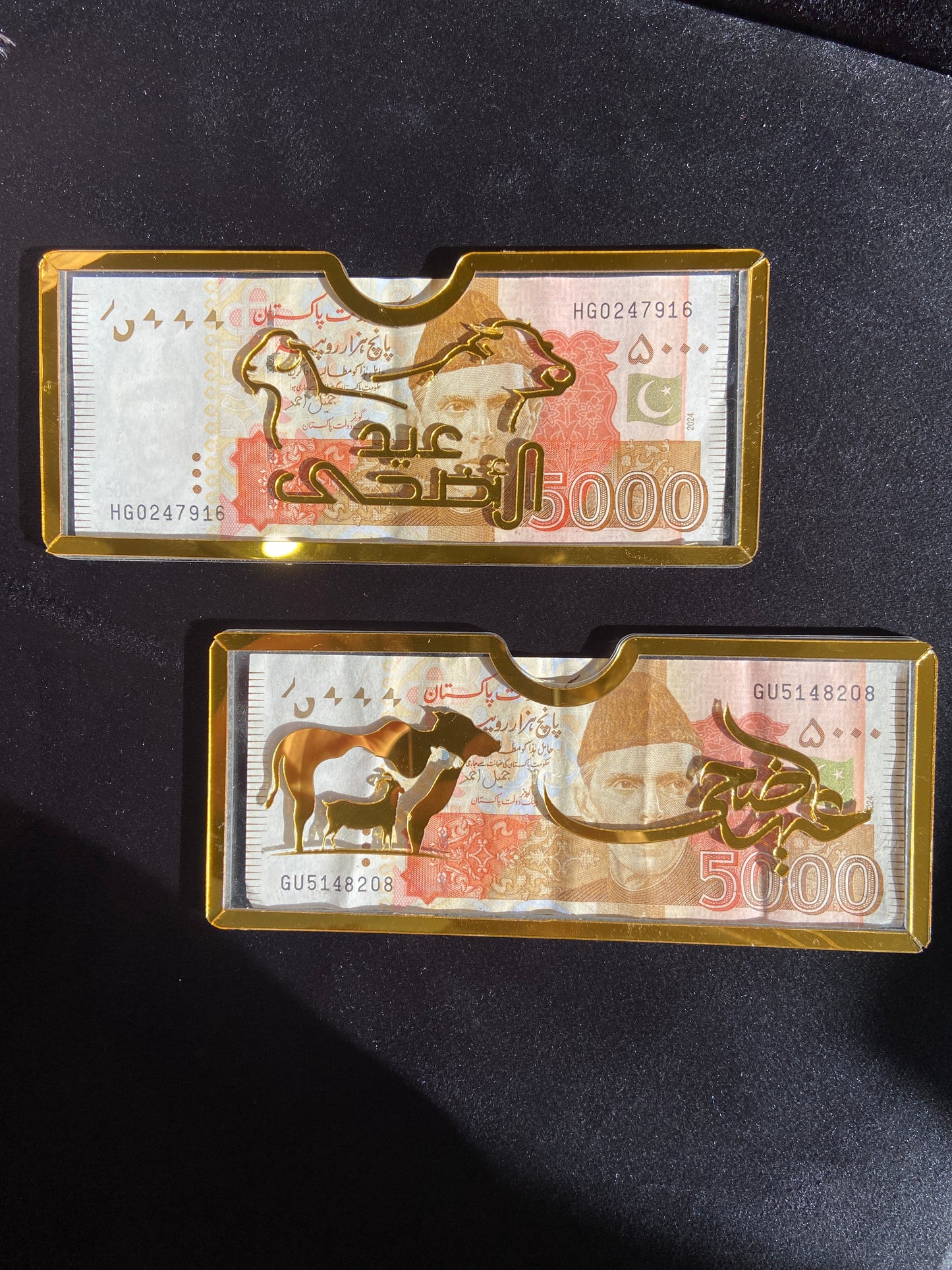 Premium Acrylic Eidi Envelope – Goat/Cow Head