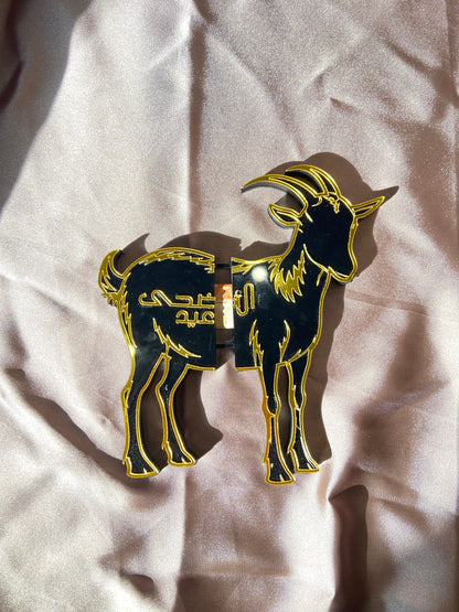 🐐🐐 10 pcs: Sliding Goat Cash Holder – Eidi Special