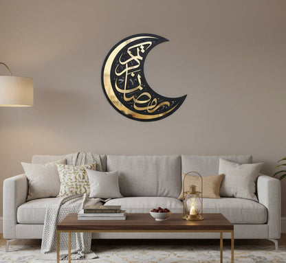 Moon Ramadan Kareem for Wall