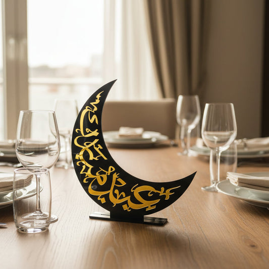 Moon Eid Mubarak Stand