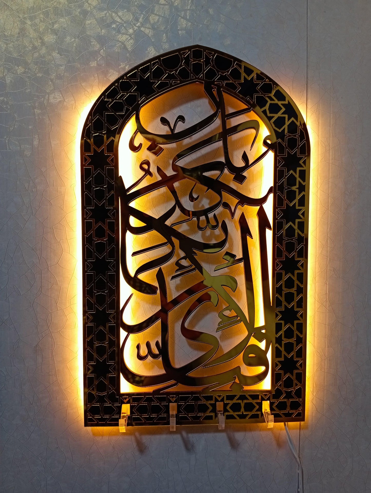 Light Key Holder – Fabiayyi Calligrapgy ✨