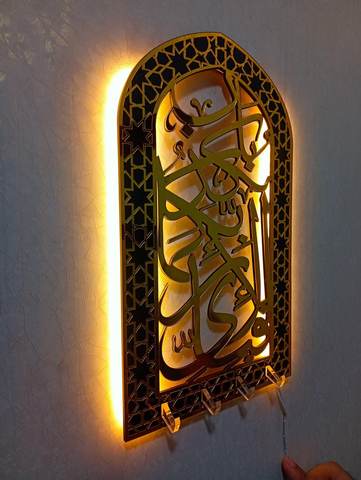 Light Key Holder – Fabiayyi Calligrapgy ✨