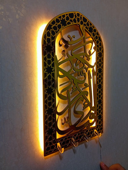 Light Key Holder – Fabiayyi Calligrapgy ✨